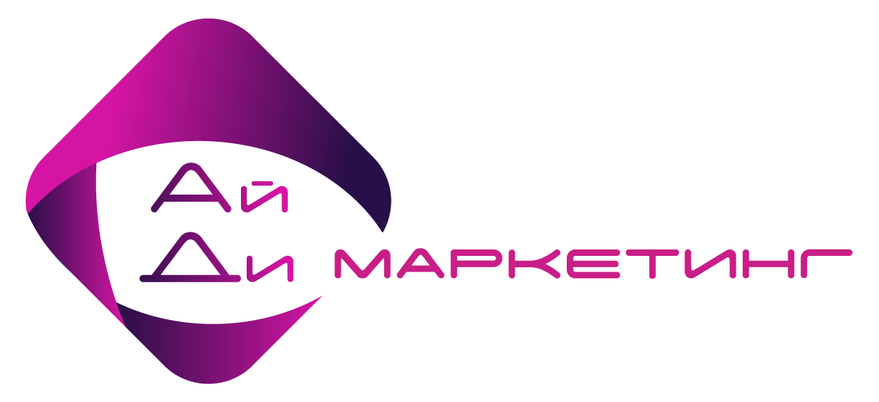 Digital-маркетинг для медицинских клиник